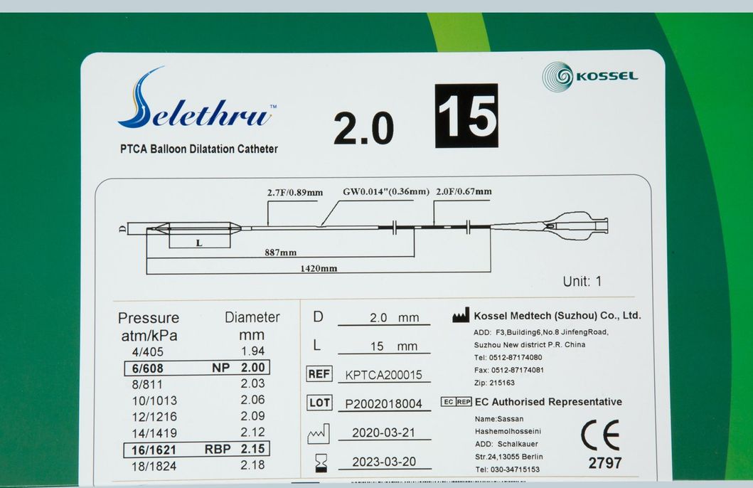 0.016" Lesion Entry Profile Ptca Balloon Dilatation Catheter with FDA