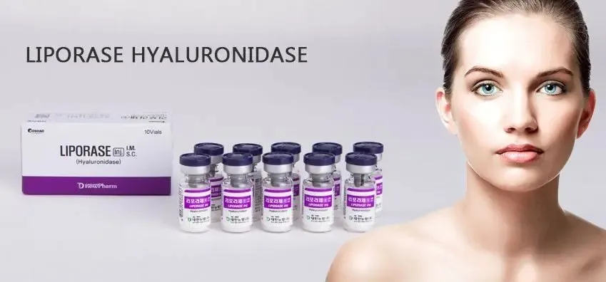 2021 Hot Sale Lipase Injection to Dissolve Hyaluronic Acid Korean Lipase
