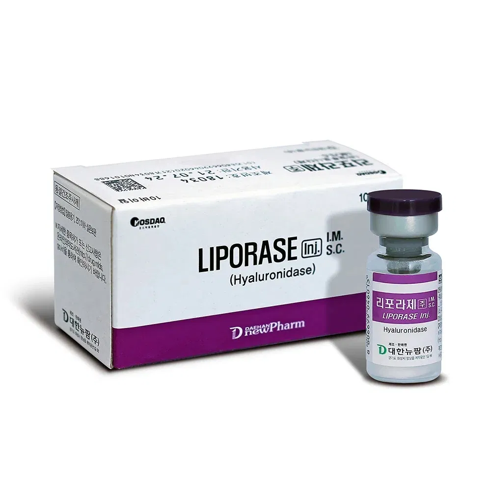 2021 Hot-Selling Product Liporase Is Used for Facial Skin Hyaluronidase Injection to Remove Filler Korean Lipase Hyaluronidase