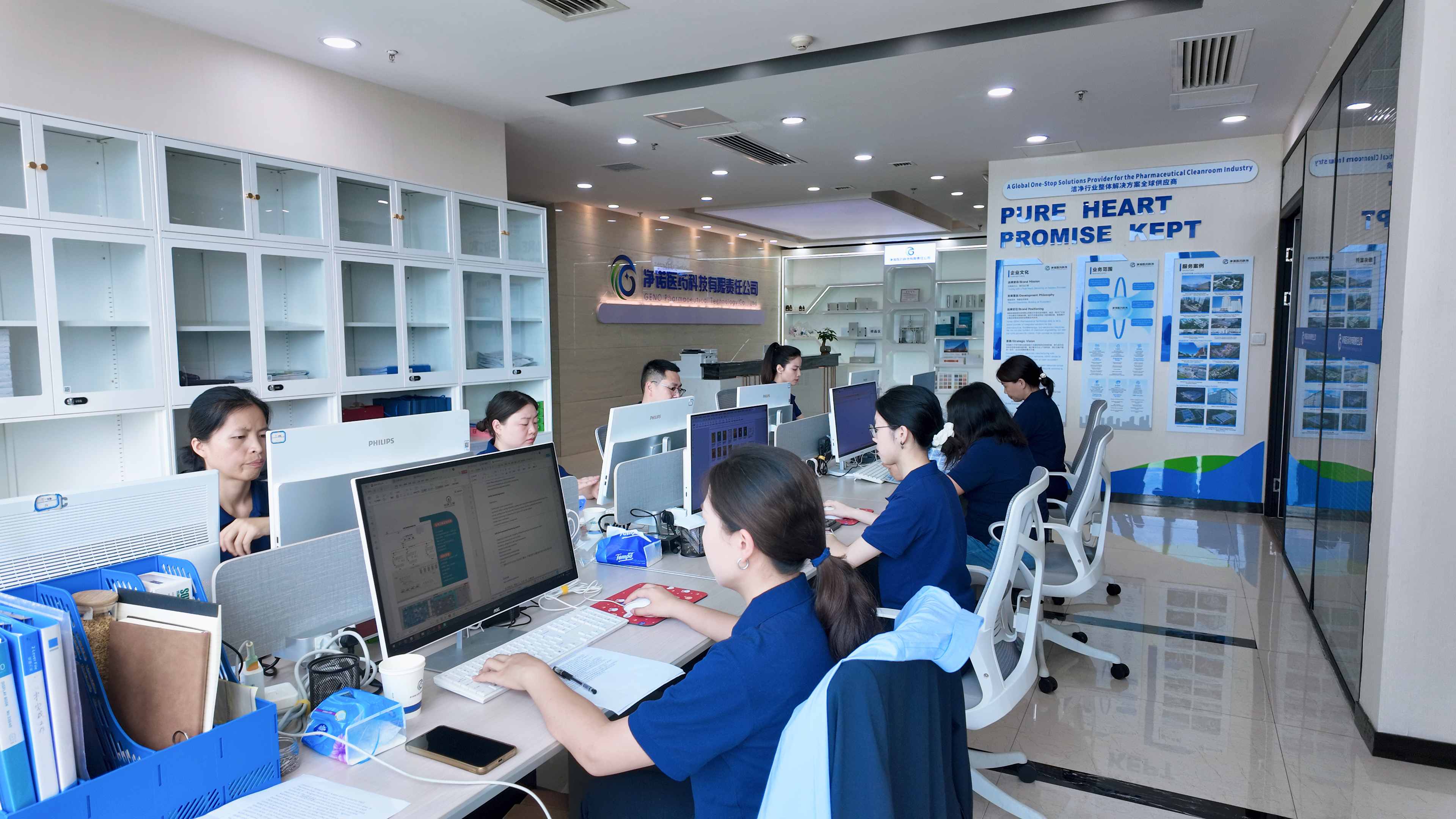 Custom Pharmaceutical Cleanroom EPC: Tailored Solutions for Sterile Manufacturing Excellence