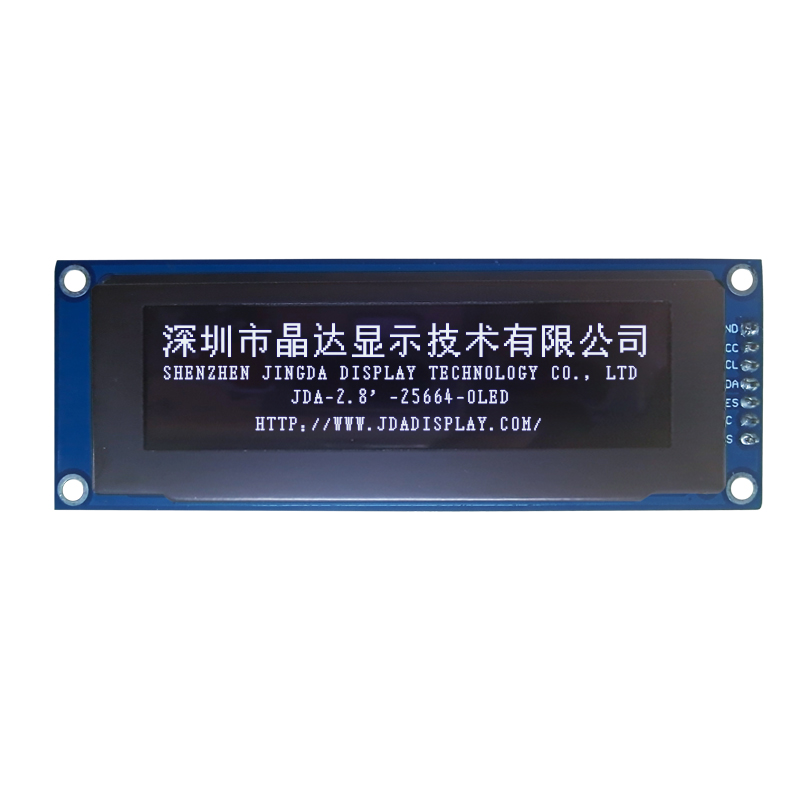 Top OLED Display Module Picks for Crisp, Vibrant Visuals