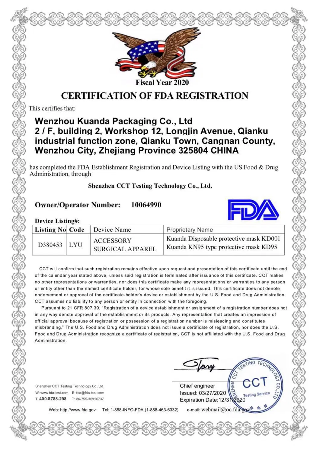 5 Ply Earloop Face Mask Kn95 Ce &nbsp;Approved Kn95 Mask