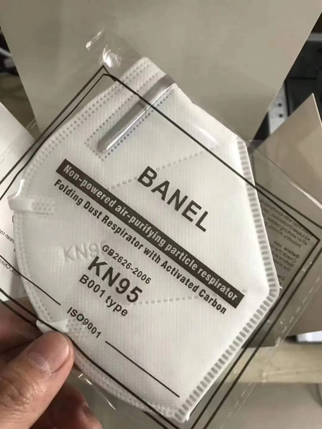 5 Ply Earloop Face Mask Kn95 Ce &nbsp;Approved Kn95 Mask