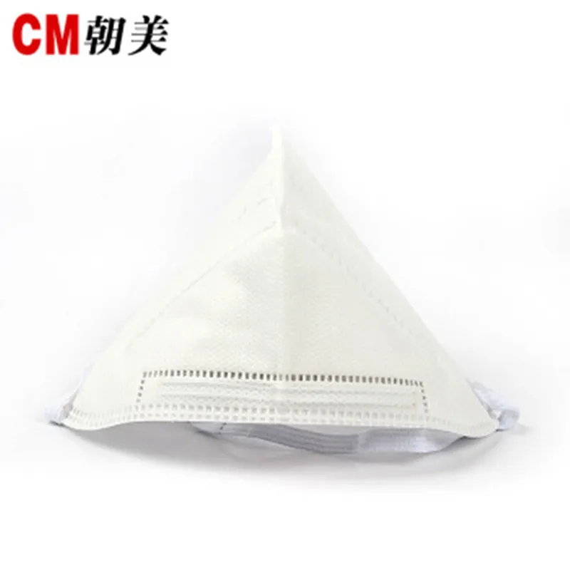 Anti Pollution Haze Disposable Non Valve Kn95 Face Mask for Daily Protective Mask