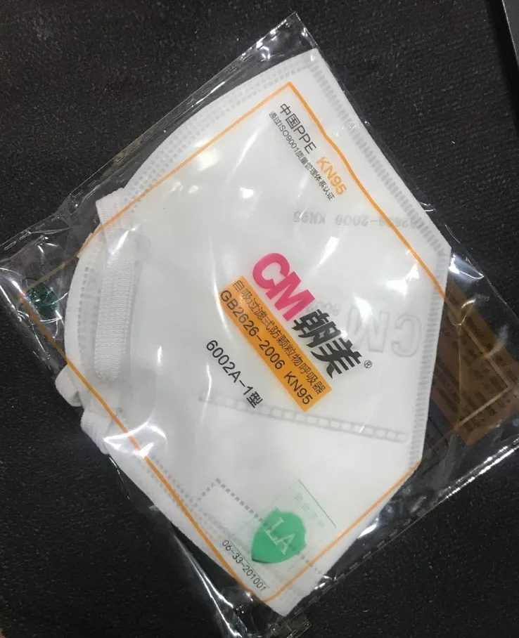 Anti Pollution Haze Disposable Non Valve Kn95 Face Mask for Daily Protective Mask