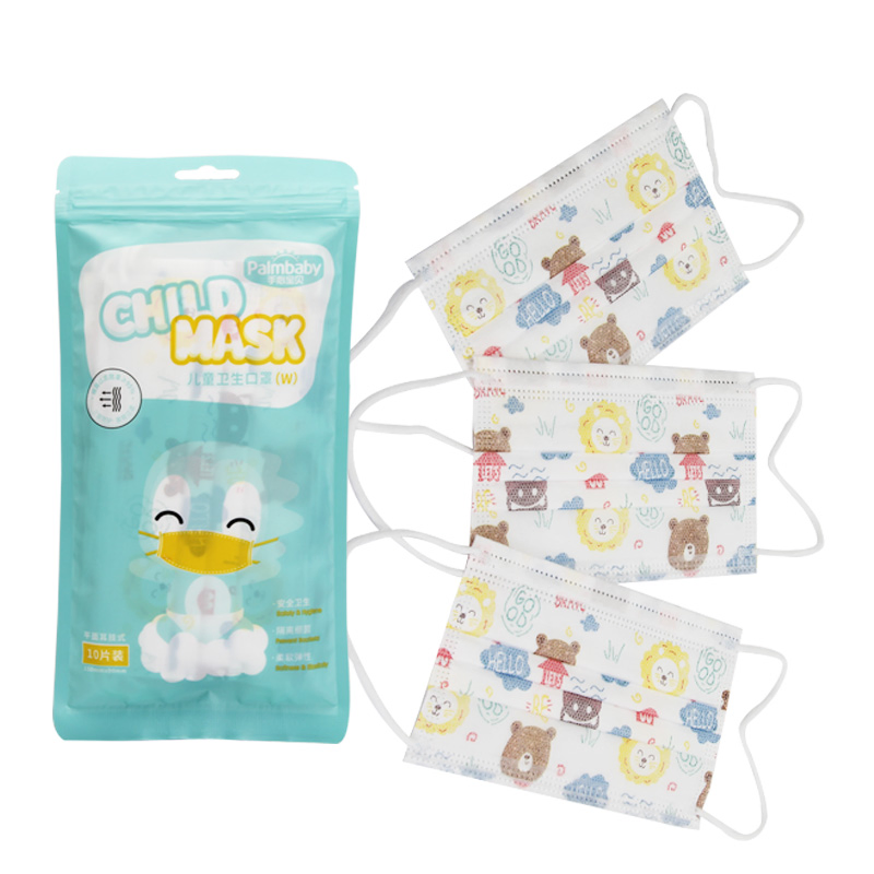 Baby Masks Disposable Facial Mask Safety Products Breathable Mask Protective Masks