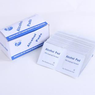 Best Non Woven 70% Isopropyl Sterile Alcohol Prep Pad