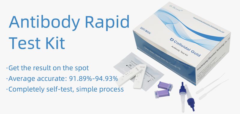 Best Quality Accurate Antibodies Detection Reagent Testing Kit Colloidal Gold Antibody Rapid Test Kit Self Test
