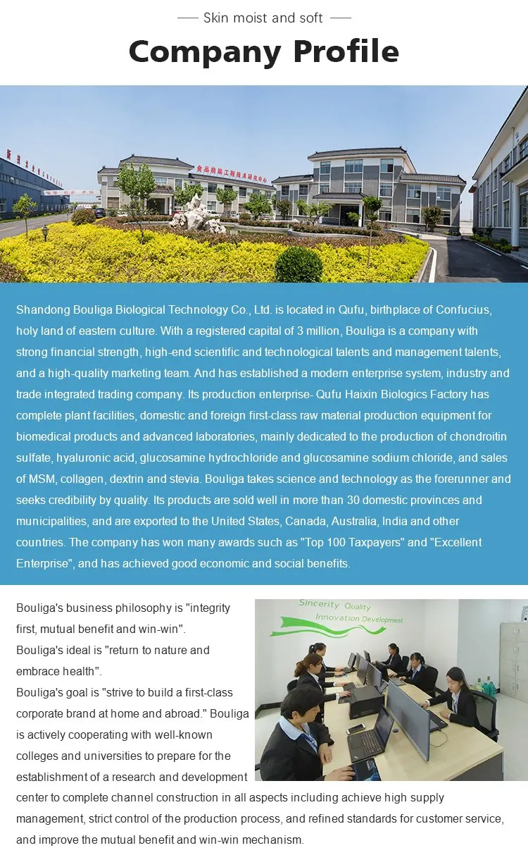 Bouliga Beed Filler Dermal Filler 10ml Cross Linked Hyaluronic Acid Filler for Tenting Lip Filler