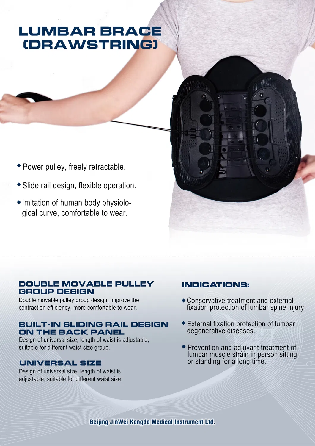 Breathable Lumbar Support Elastic Waist Belt Back Brace Protection Fitness
