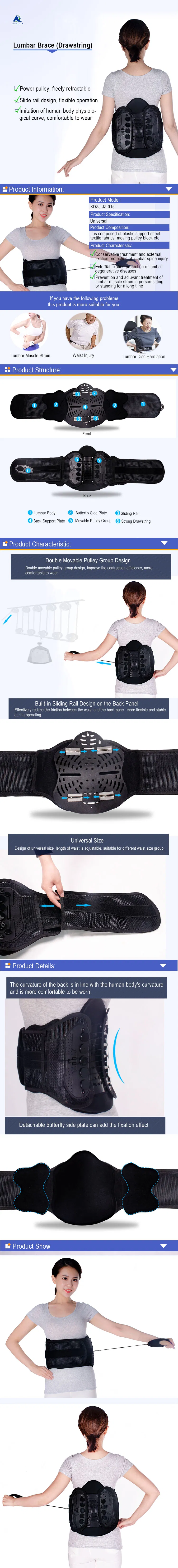 Breathable Lumbar Support Elastic Waist Belt Back Brace Protection Fitness
