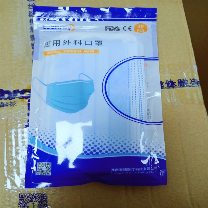 CE Approved Medical Disposable Surgical Mask 3 Plys Earloop