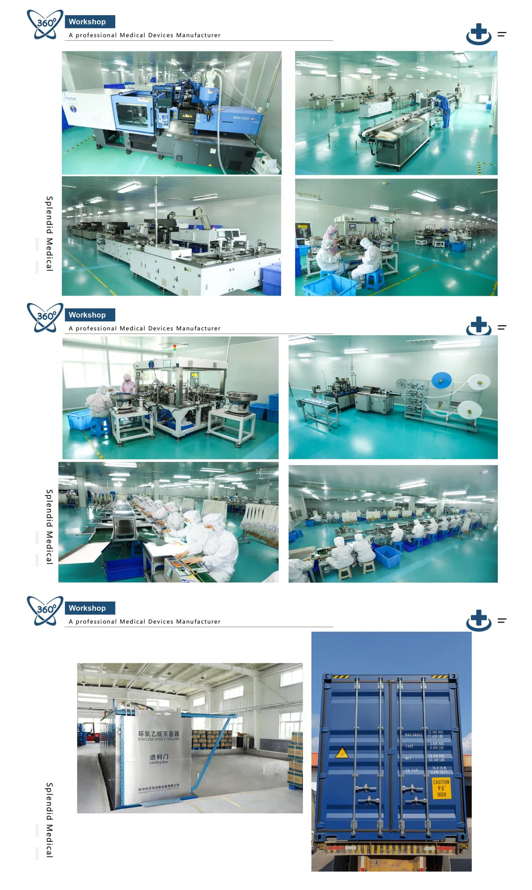 CE ISO Approved 12ml Disposable Infusion Set with Y Injection Site