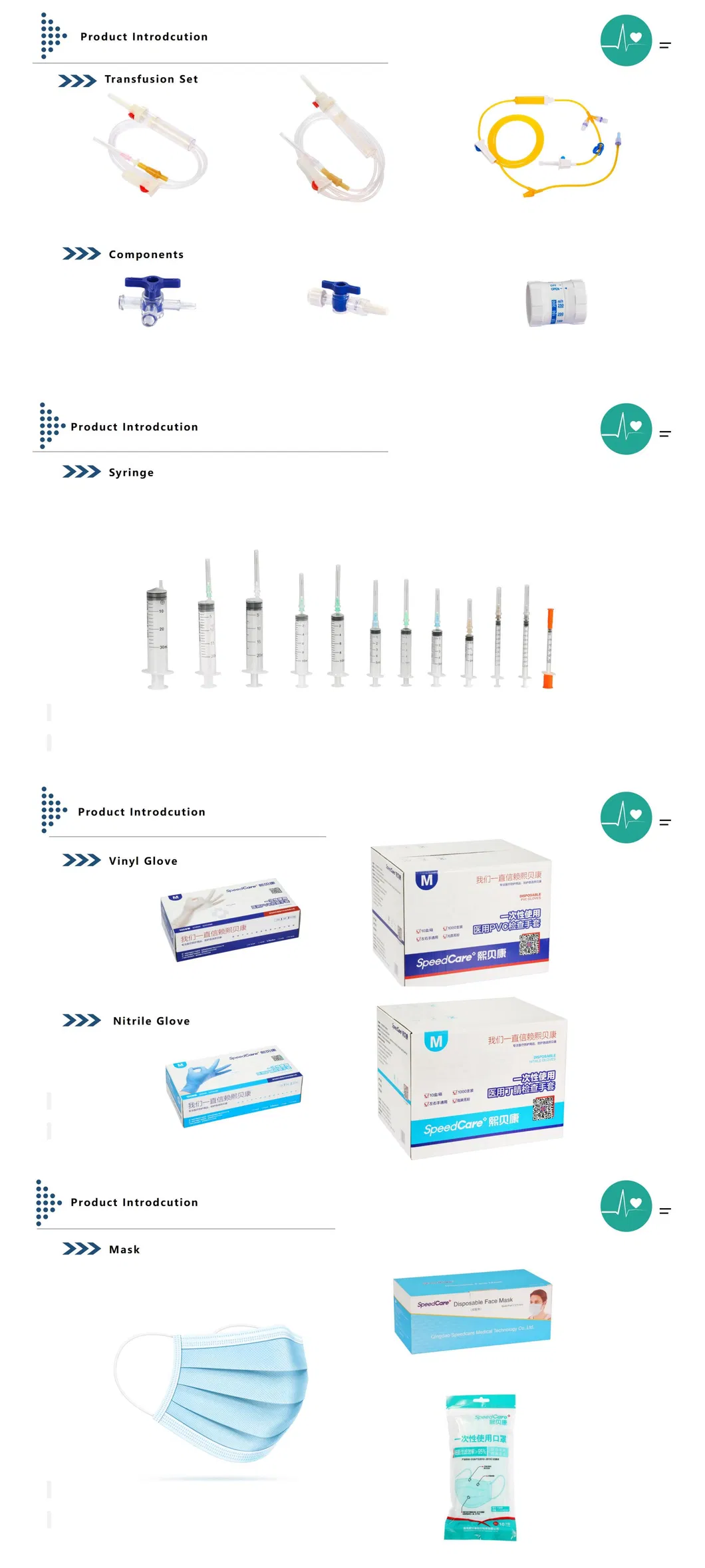 CE ISO Approved 12ml Disposable Infusion Set with Y Injection Site