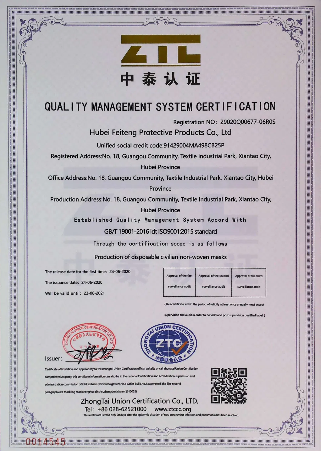 Chinese Suppliers 100% PP Nonwoven Fabric Disposable Work Shoe Cover Ce &nbsp;GB15979 Made by Machine or Hand Strong-Minded Thinking Procedure Injected