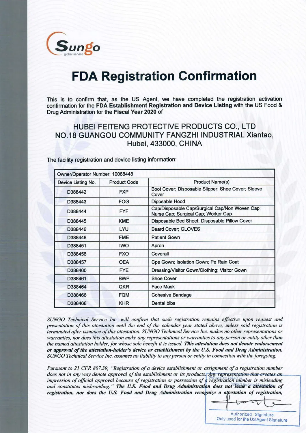 Chinese Suppliers 100% PP Nonwoven Fabric Disposable Work Shoe Cover Ce &nbsp;GB15979 Made by Machine or Hand Strong-Minded Thinking Procedure Injected