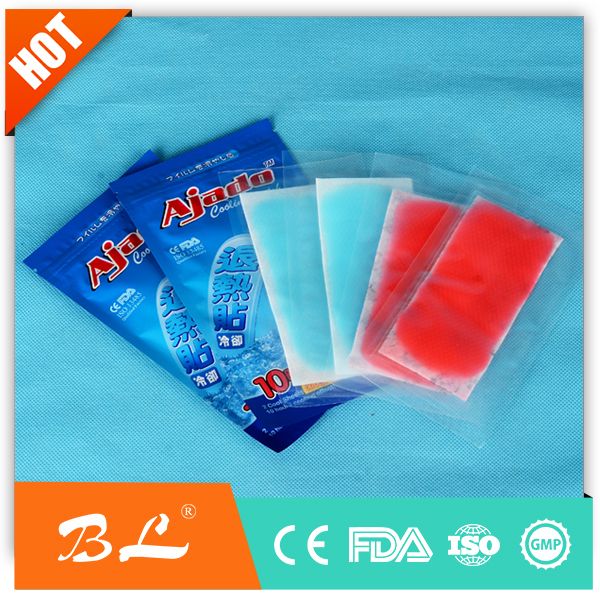 Cooling Gel Patch Headache Fever Cold Pain Stress Relief Kid Adult 8 Hour Relief