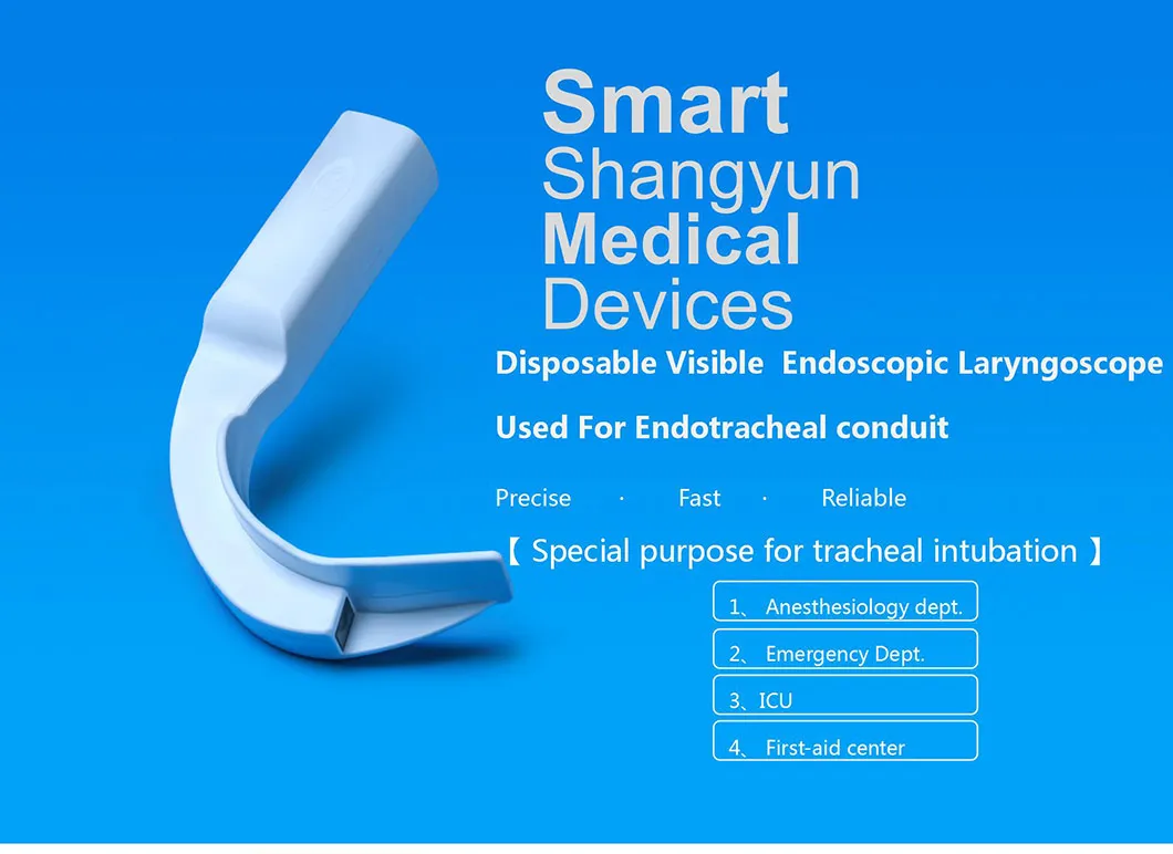 Difficult Airway Severely Ill Ventilator Airway Intubation Disposable Visual Laryngoscope