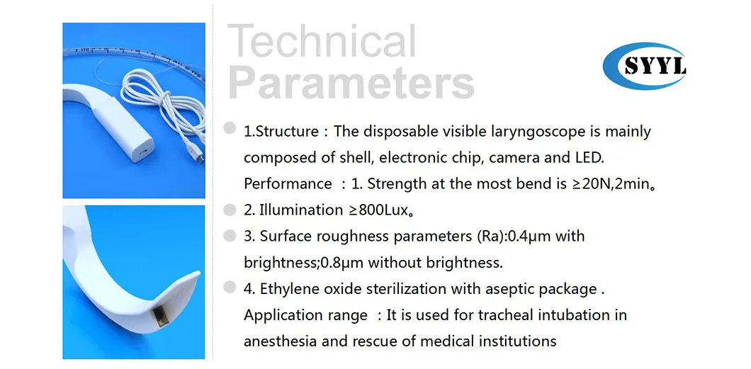 Difficult Airway Severely Ill Ventilator Airway Intubation Disposable Visual Laryngoscope