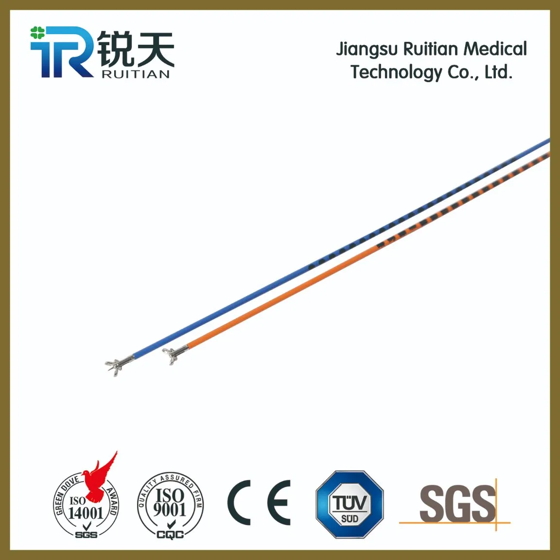 Disposable Biopsy Forceps 1.8mm/2.3mm CE Certificated