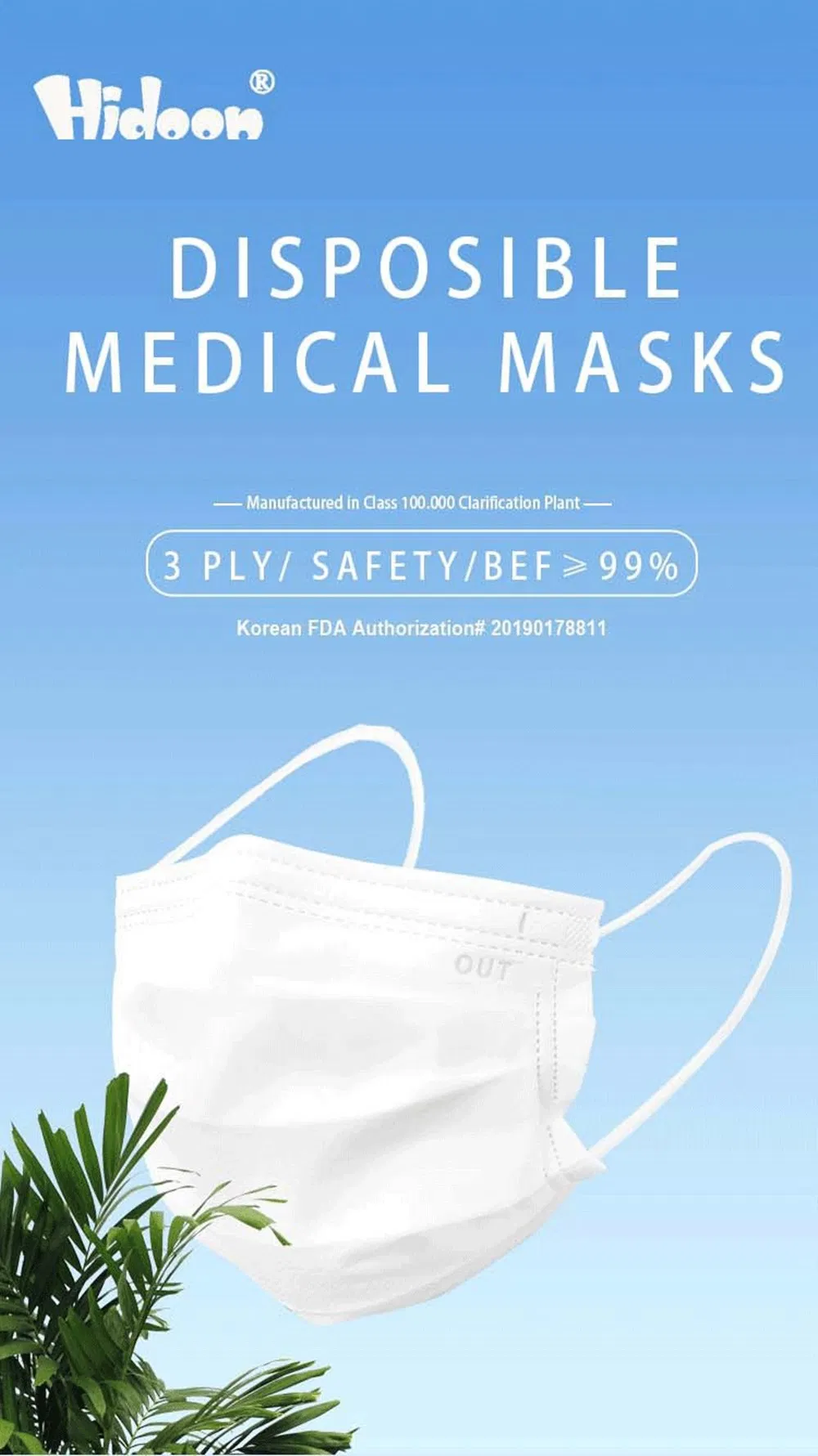 Disposable Medical Surgical Nonwoven Dust Face Mask Respirator Face Shield