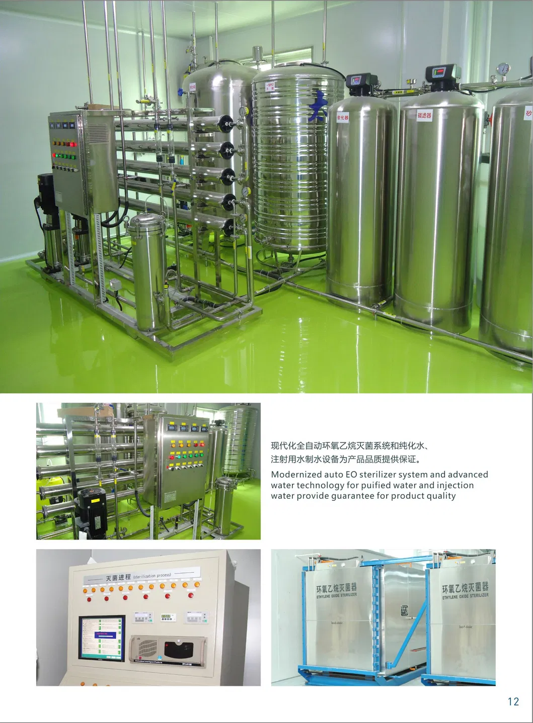 Disposable PVC Nasal Oxygen Cannula for Adult