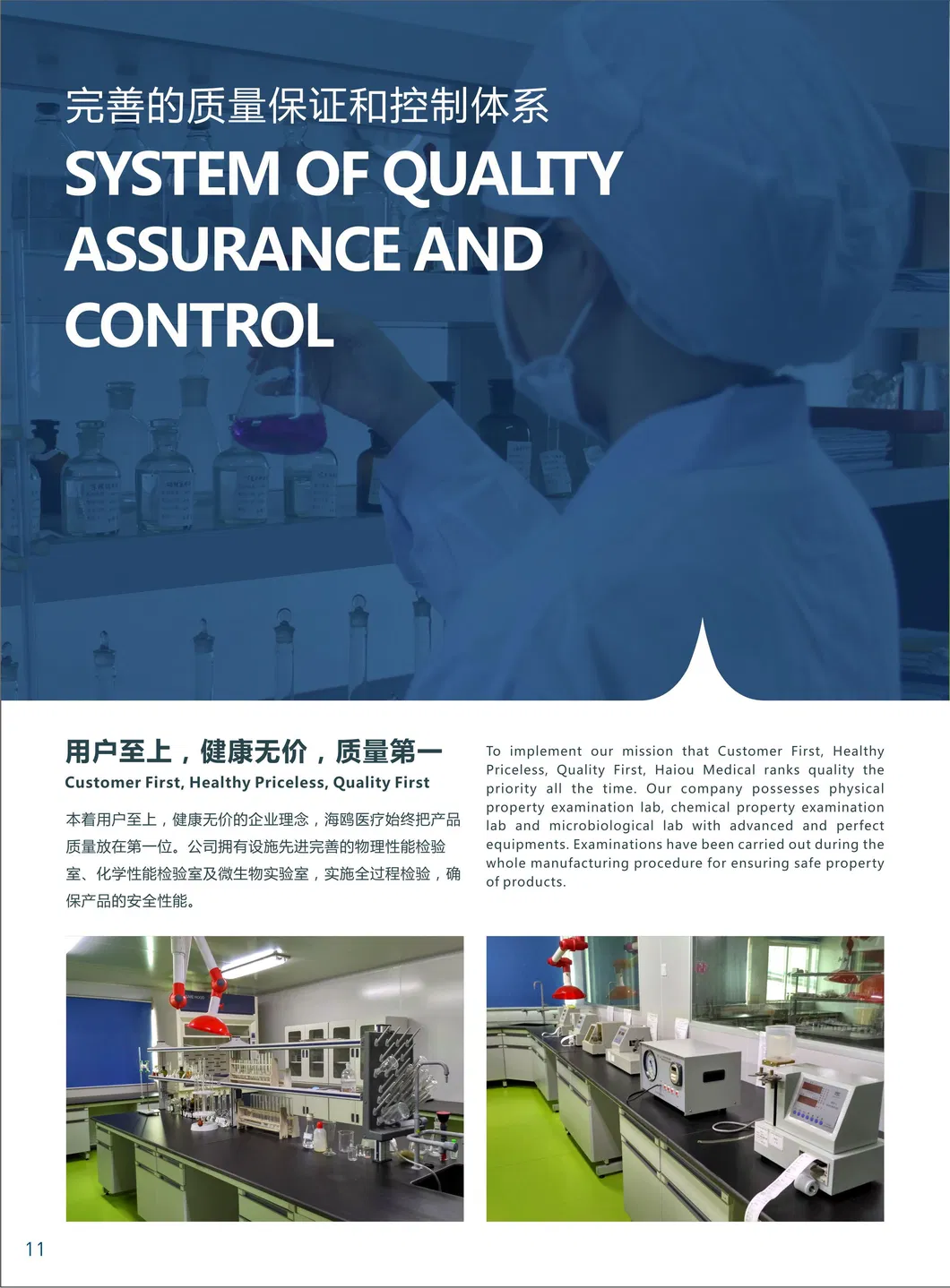 Disposable PVC Nasal Oxygen Cannula for Adult