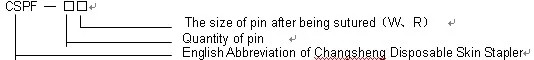 Disposable Skin Stapling