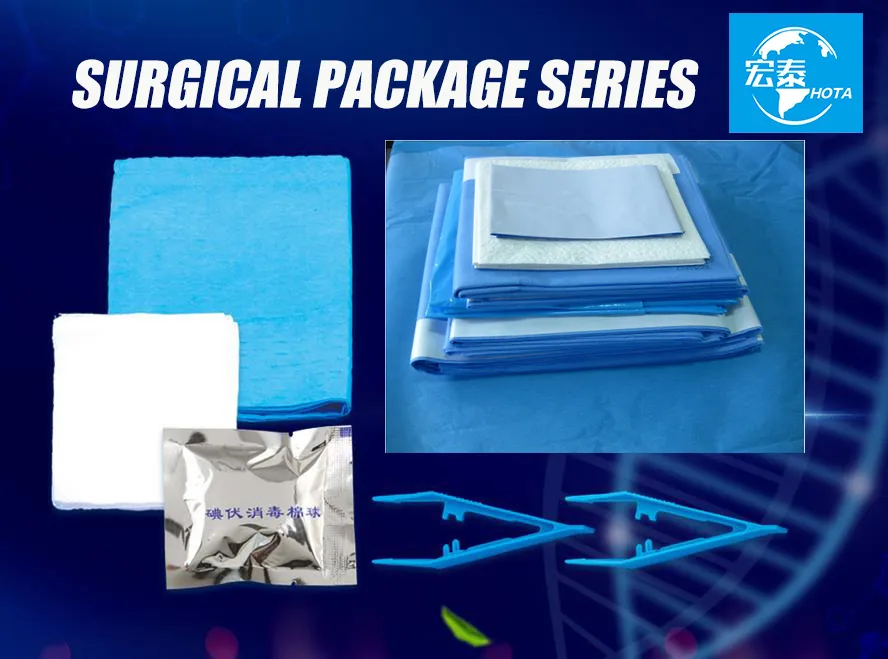 Disposable Surgical Interventional Operation Pack