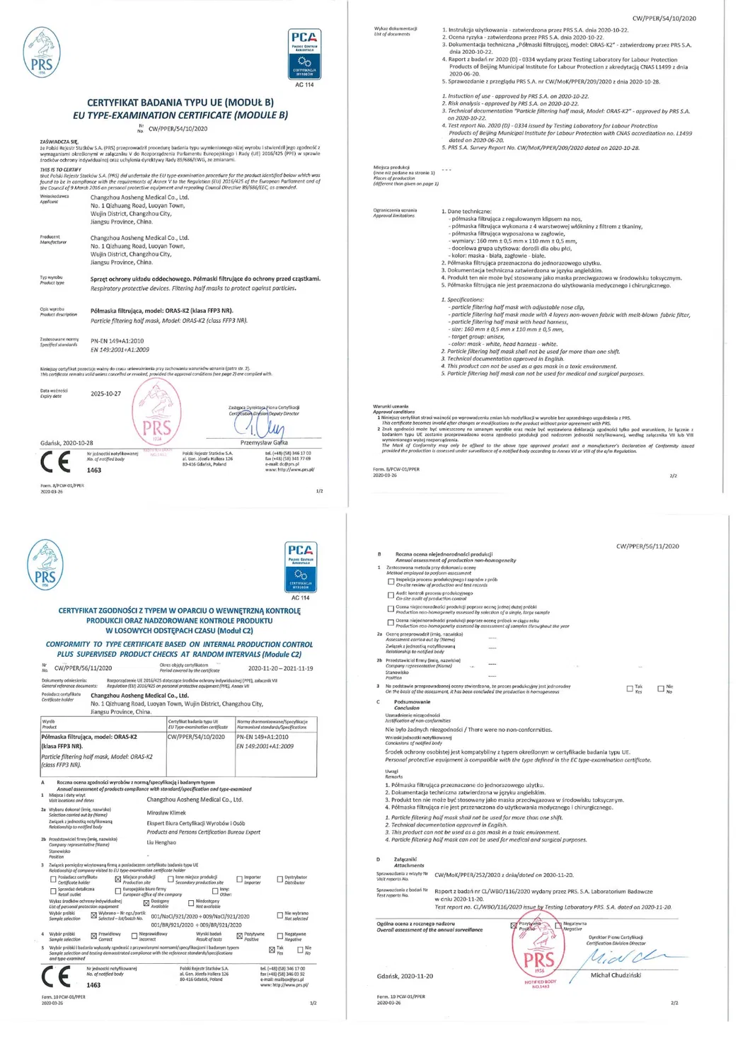 FFP3 Mask Withoutvalve/ FFP3 Face Mask Without Valve/FFP3 Mask