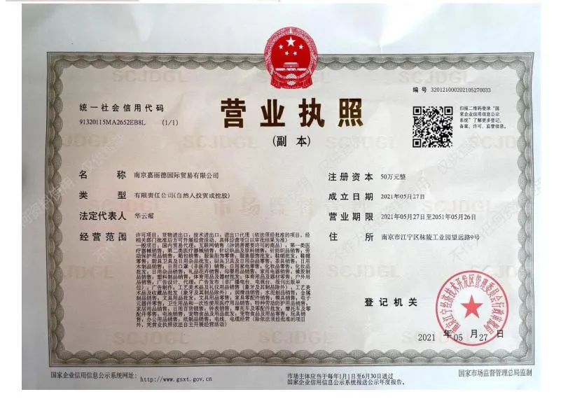 Free Sample Medical Convenient Scale Colostomy Pouch Surgical Illeostomy Hydrocolloid Colostomy Bag