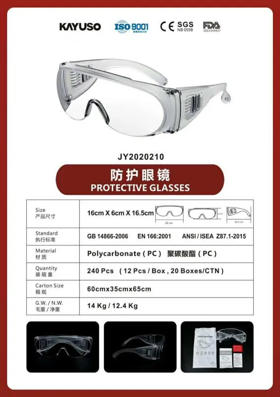 Glass Goggles Protective Safety Goggles Eye Protection Glass Goggles