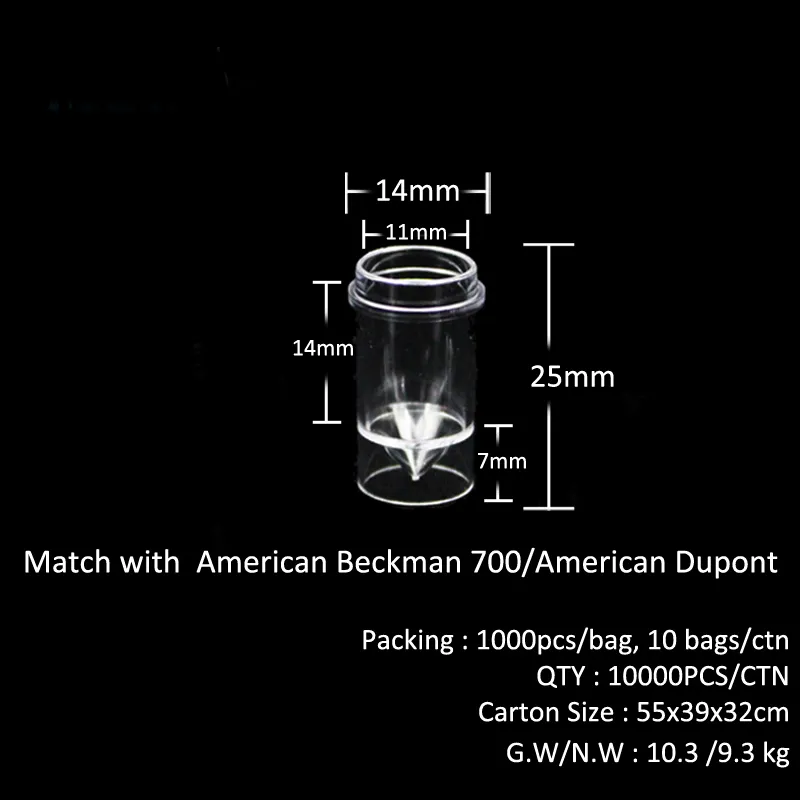 Good Price Medical Plastic Disposable Beckman 700 Sample Cup