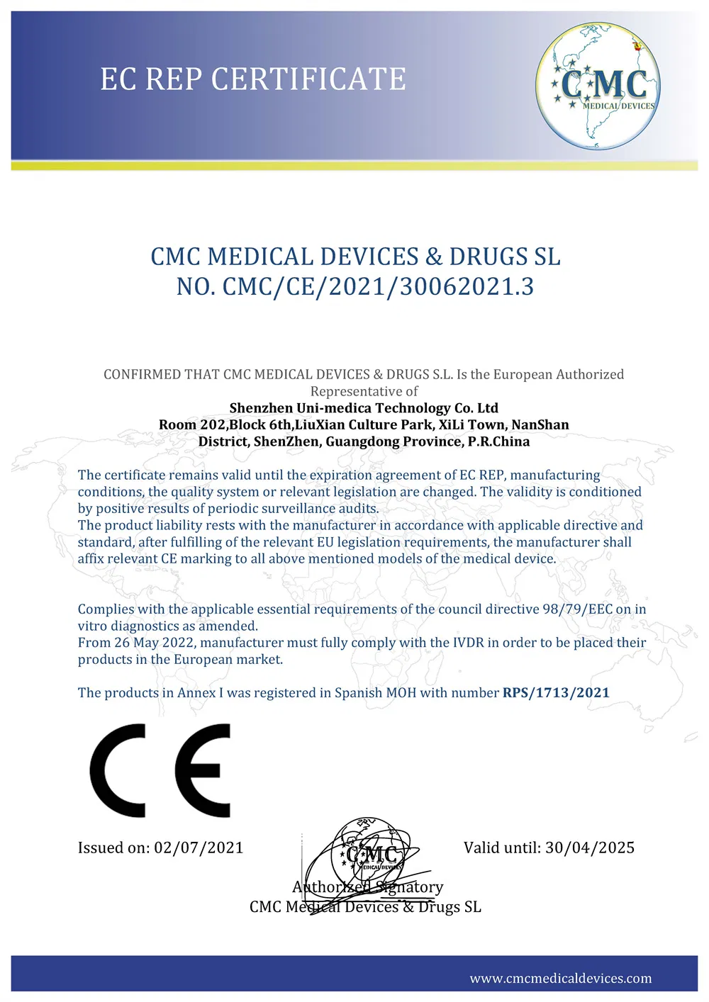 High Accuracy and Faster Result Than Lepu Healthcare Ivd Neutralizing Antibody Diagnostic Rapid Test Cassette From Uni-Medica with CE