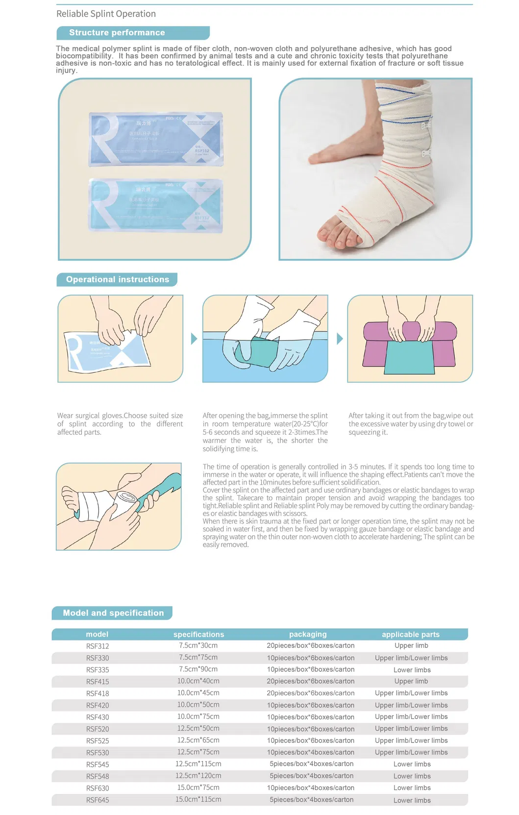 High Quality Orthopedic Casting Splint Reliable Medical for Adult