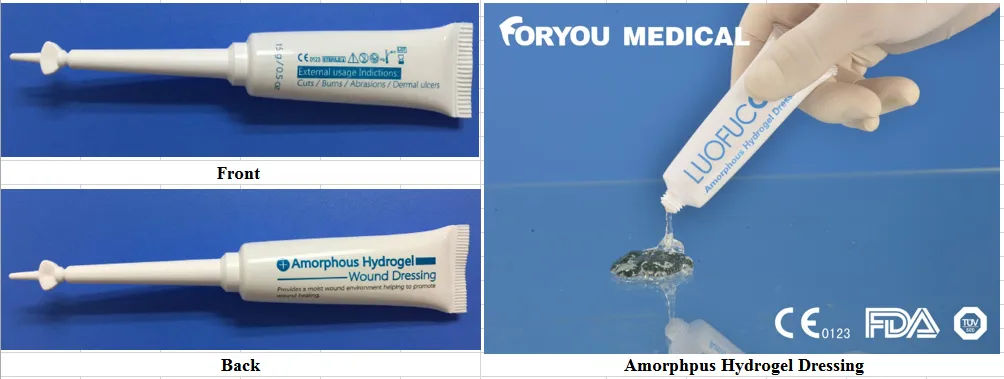 Hydrogel Dressing Advanced Medical Dressing Amorphous Hydrogel Dressing