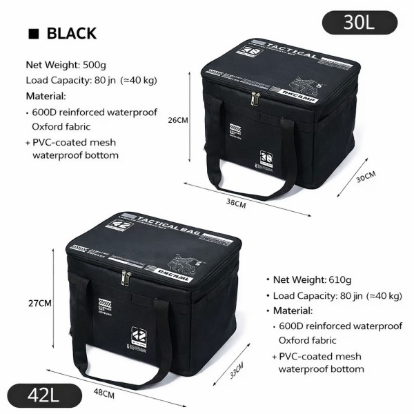 tactical storage bag