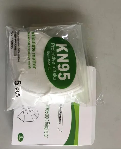 Kn 95 Macka/ Kn 95 Mask/ I Can′t Breathe