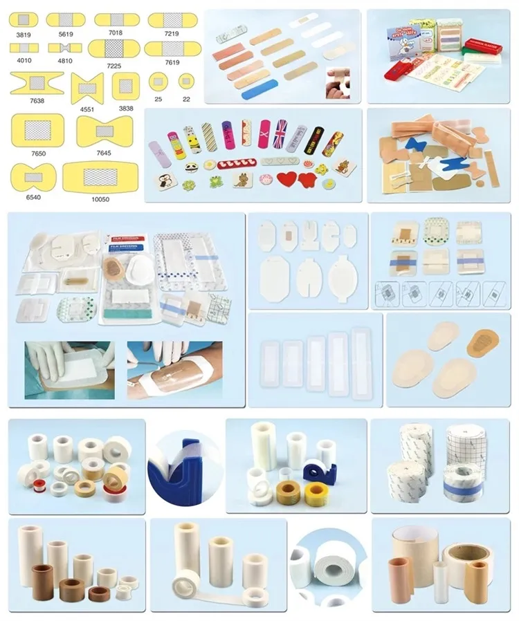 Medical Custom Sterile Latex-Free PE Skin Color Adhesive Band Aid