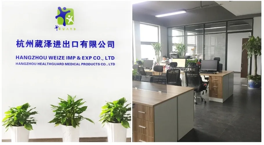 Medical Custom Sterile Latex-Free PE Skin Color Adhesive Band Aid