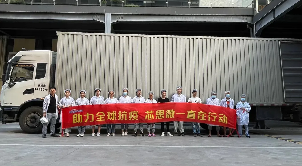 Medical Diagnostic Test Kit for DNA/Rna with Multiple Rt-PCR Fluorescence Probing