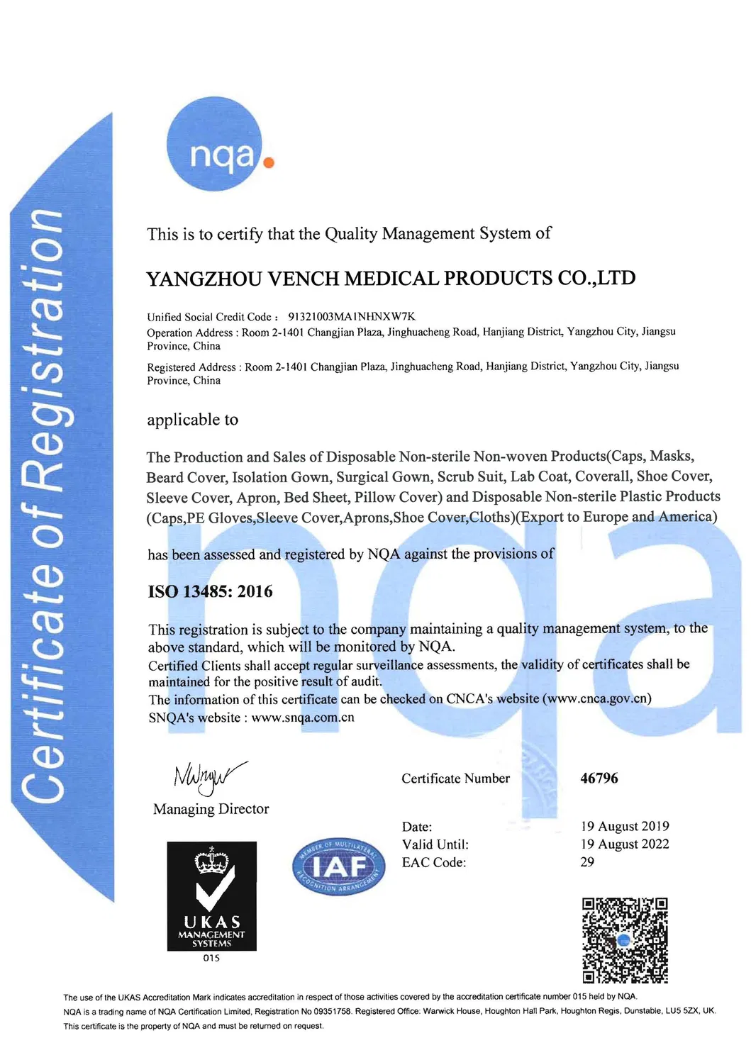 Medical Supply Nonwoven Absorbent Disposable Caesarean Section Surgical Drape