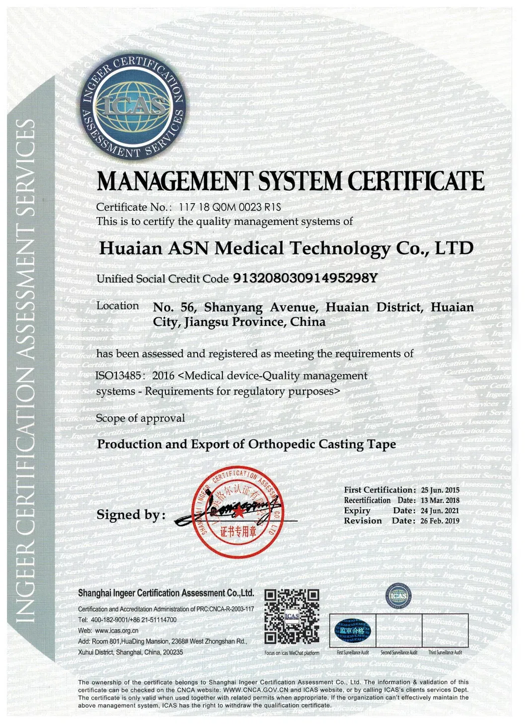 Medical Wound Dressing Red (Blue) Line Elastic Crepe Bandage Medical ISO13485 Approved with OEM