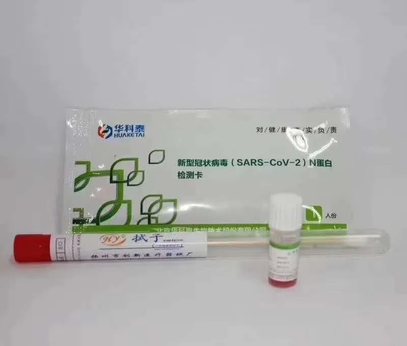 One Step Home Use Psa Prostate Antigen Diagnostic Test