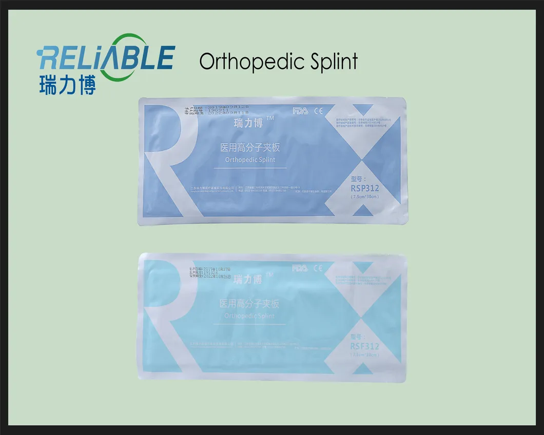Orthopedic Splint / Light Weight / High Hardness