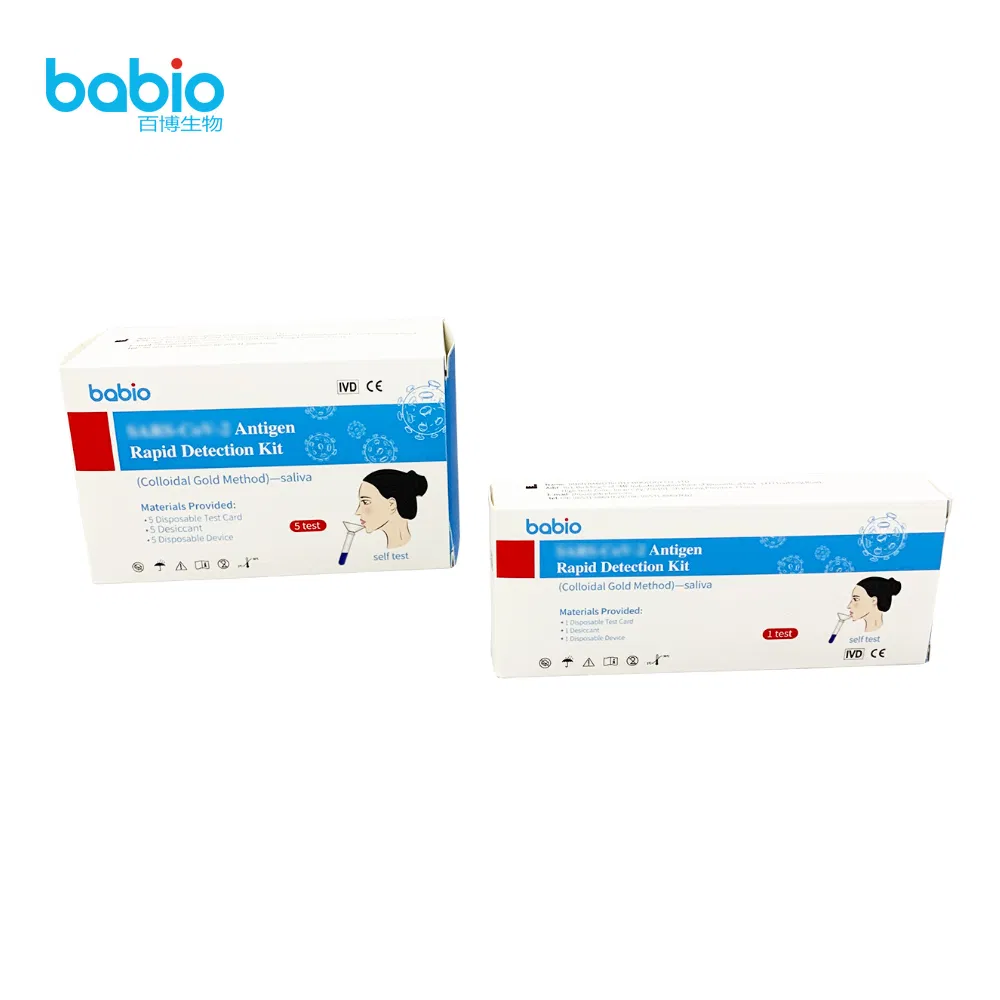 Pei/Bfarm Immunobio Coil Antigen Test Kit Saliva/Nasal Swab Rapid Test CE