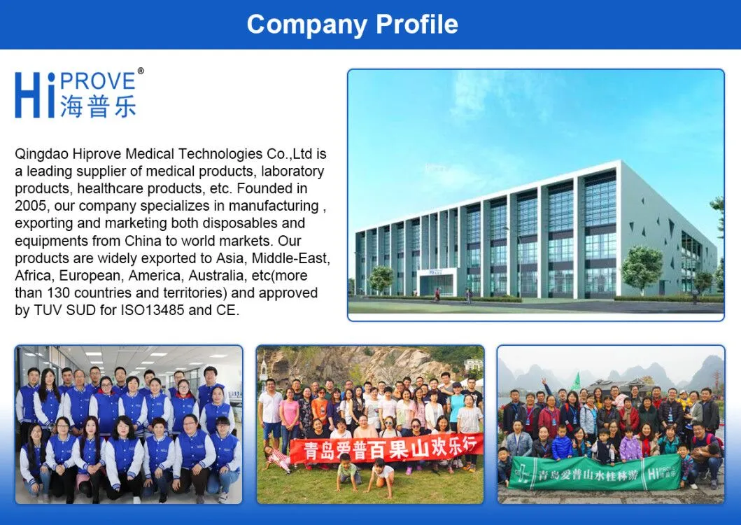 Safe-Accu Blood Glucose Meter Test Strip