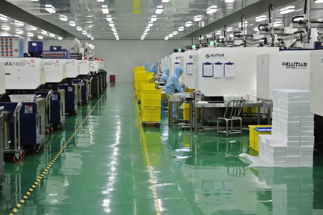 Sample Cup for American Beckman 700 Cuvette