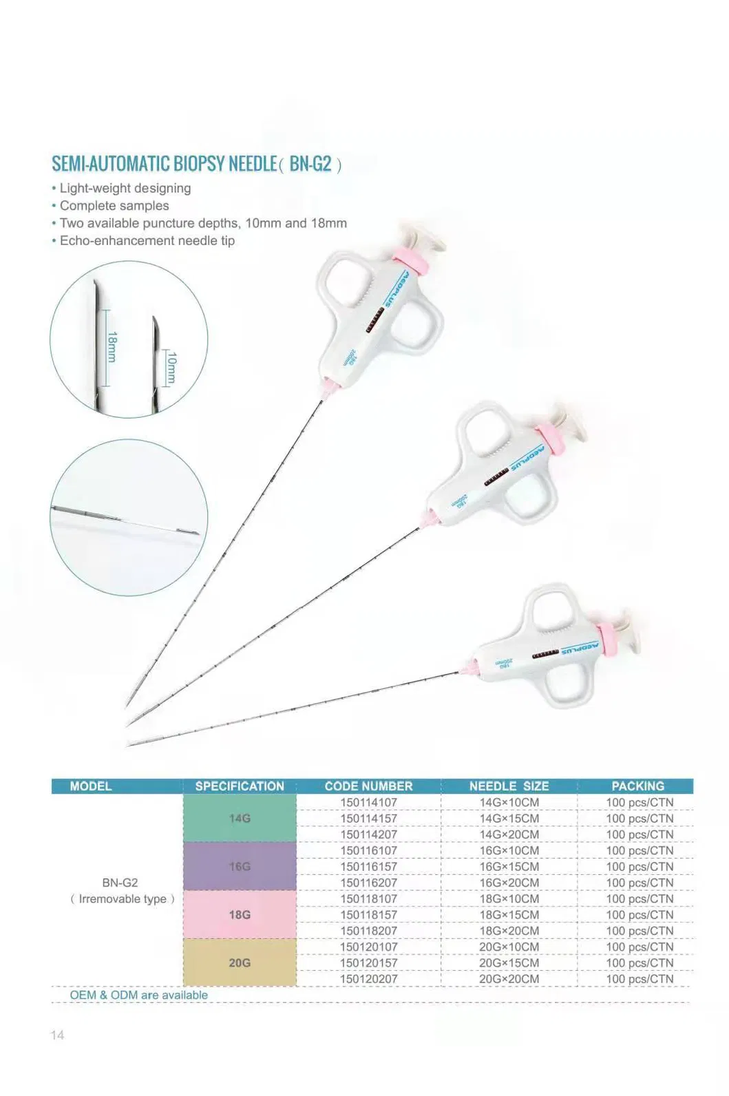Semi-Automatic Biopsy Needle with High Quality
