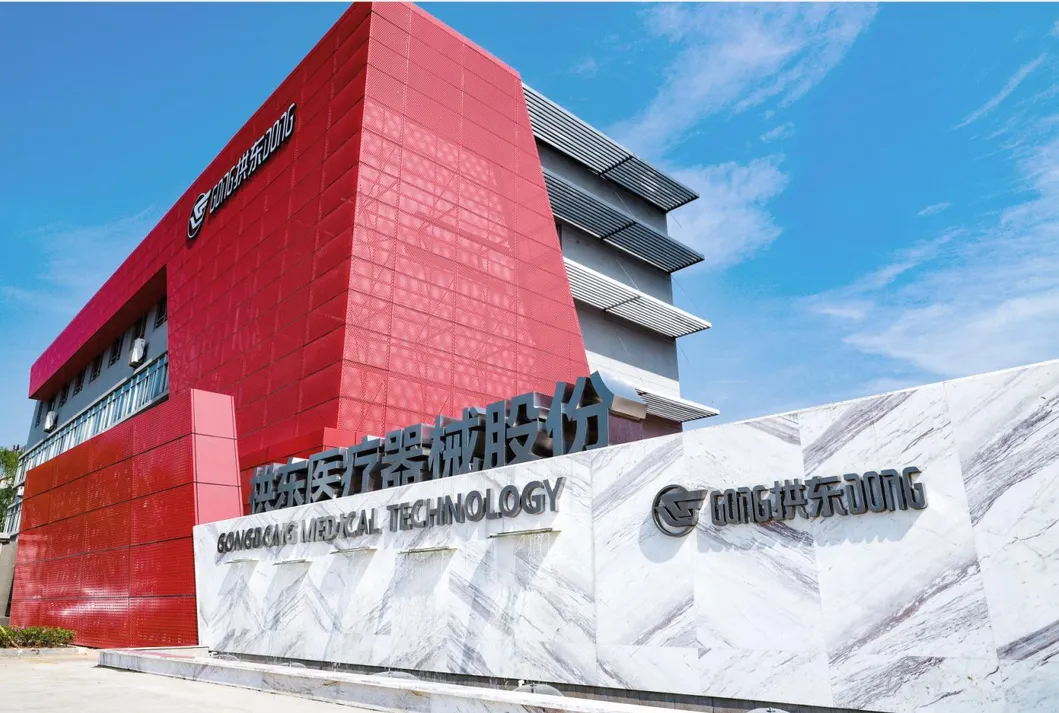 Universal Tips with Filter for Dispensers 1250UL